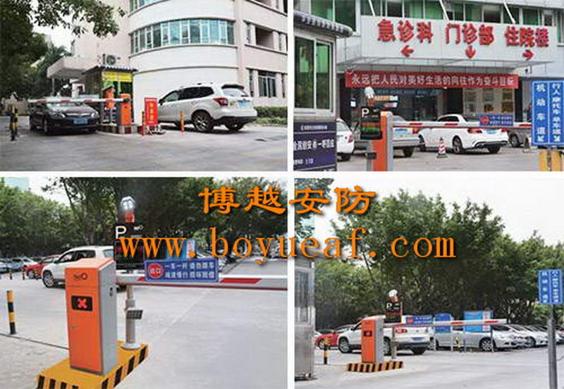 厚街醫院停車(chē)場(chǎng)系統